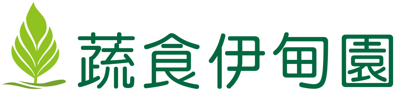 蔬食伊甸園